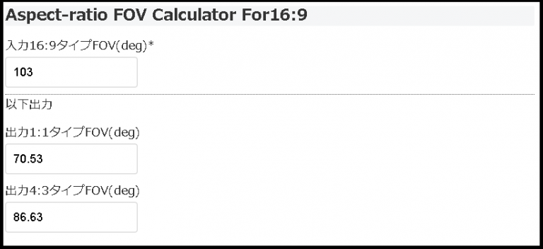16 10 aspect ratio calculator 16 10 aspect ratio calculator